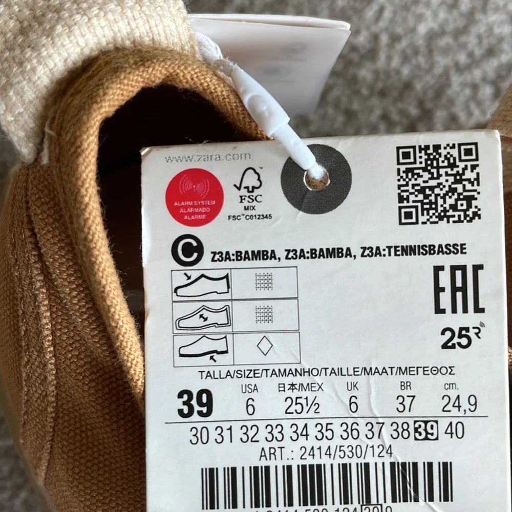 NWT Zara Chunky Platform Lace Up Sneakers Tan / Brown EU 39 US 6 Lug Sole